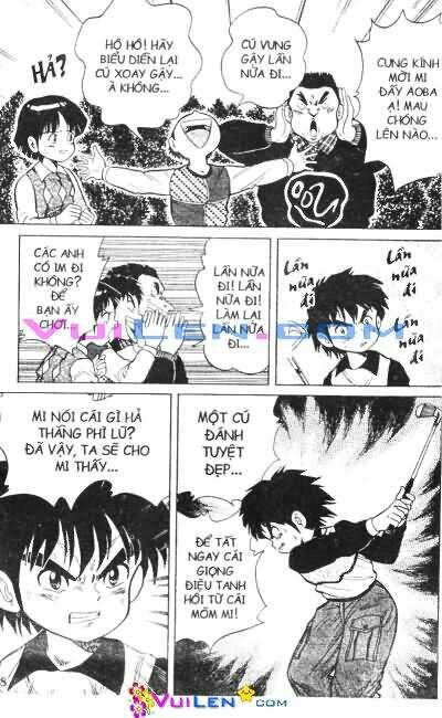 dandoh chapter 17 12