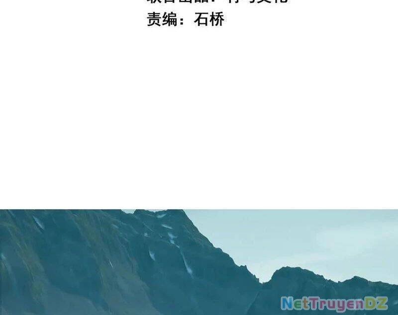 toàn dân tận thế: ta, virus quân vương chapter 36 4