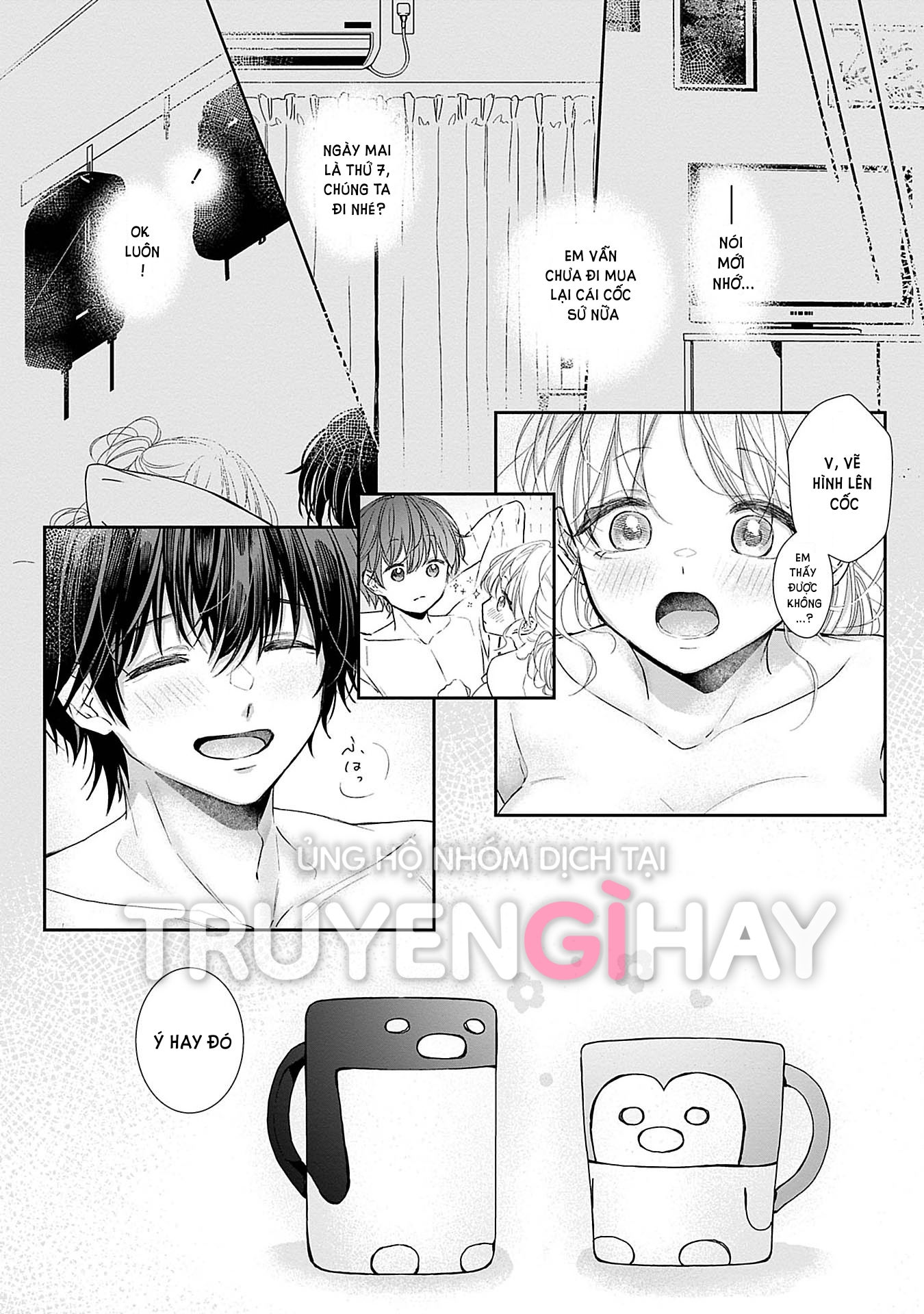 [18+] bị em trai nhà bên dụ dỗ rồi!!! chapter 10.2 12