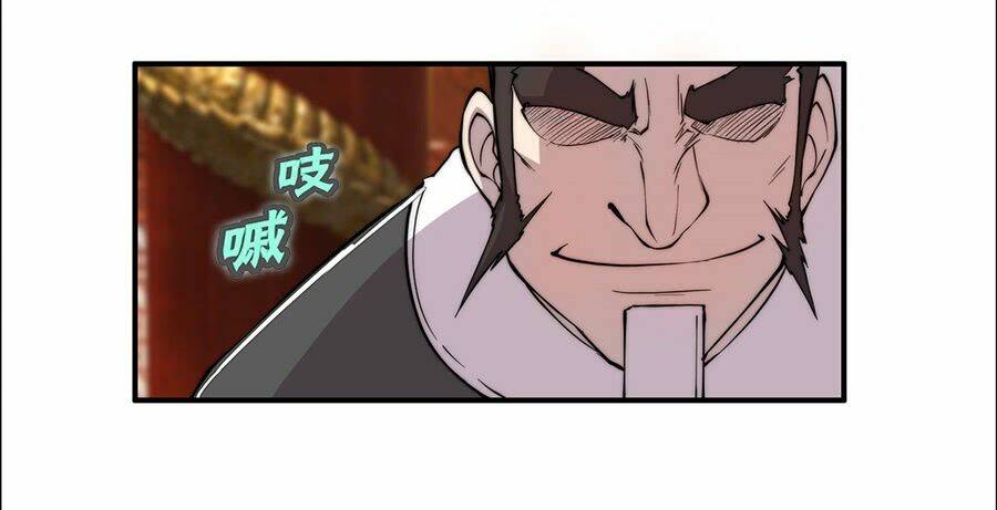 cuộc sống thoái ẩn của võ lâm chi vương chapter 29 39