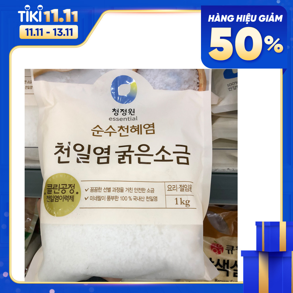 Muối Biển Mặt Trời Hạt To Daesang Hàn Quốc Gói 1Kg