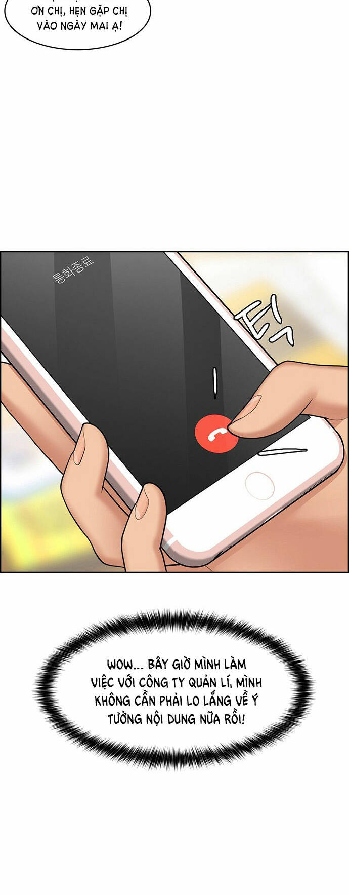 nữ thần giáng thế chapter 179.1 18