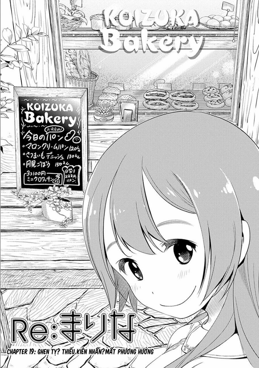 re:marina chapter 19 2