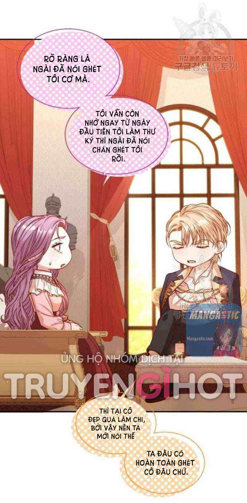 trở thành thư ký của bạo chúa chapter 46 24