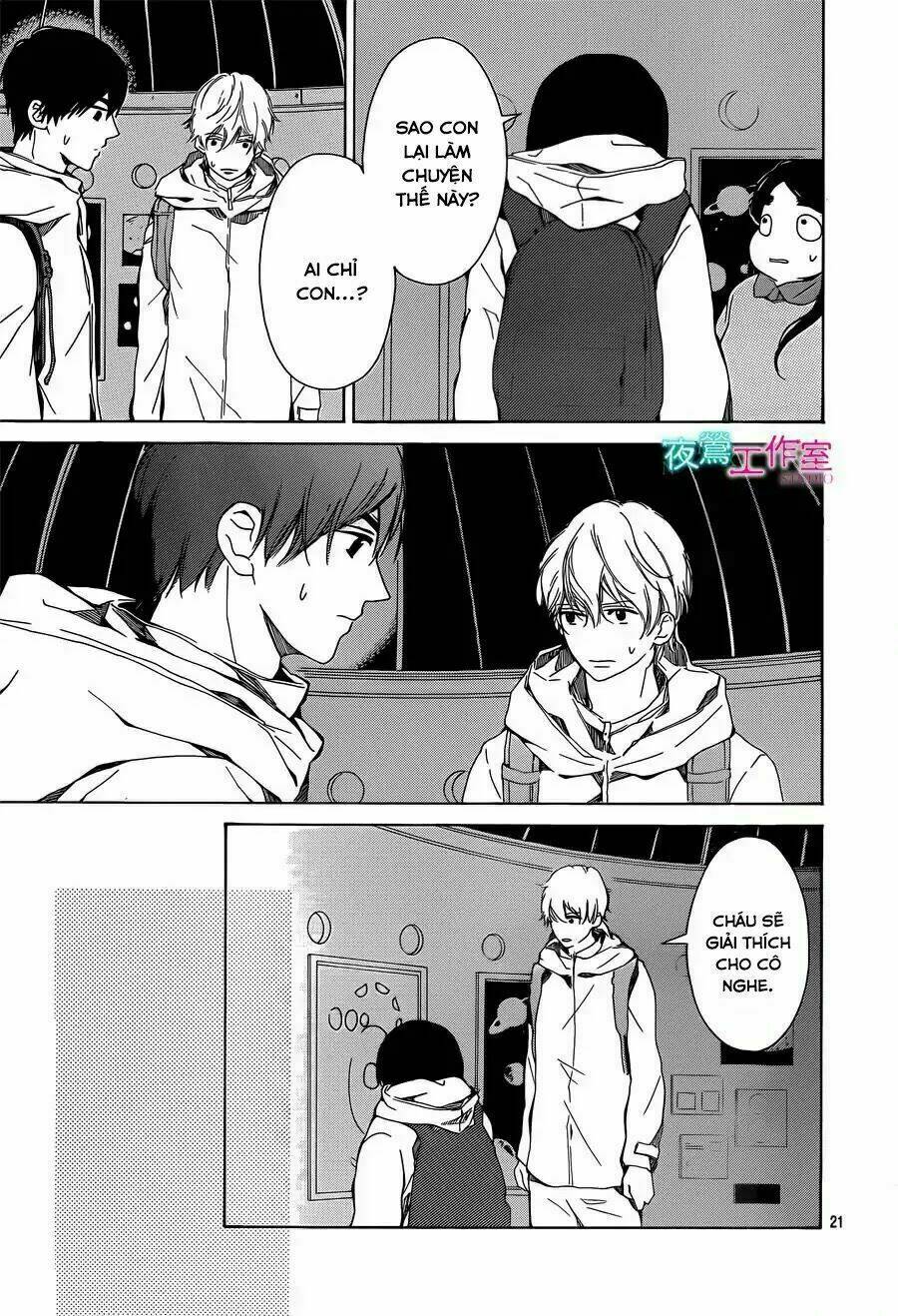 uchuu o kakeru yodaka chapter 14 24