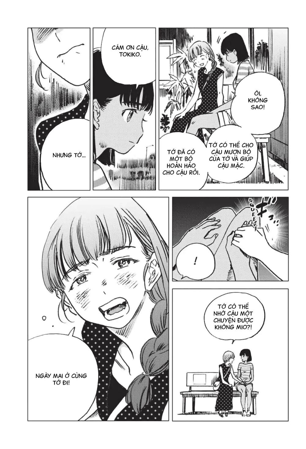 summer time render chapter 48 5