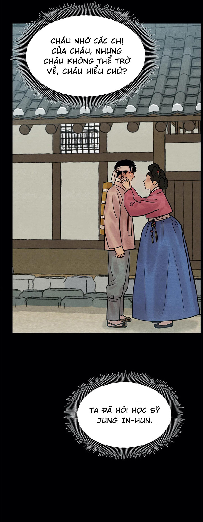 dạ ký chapter 46 26