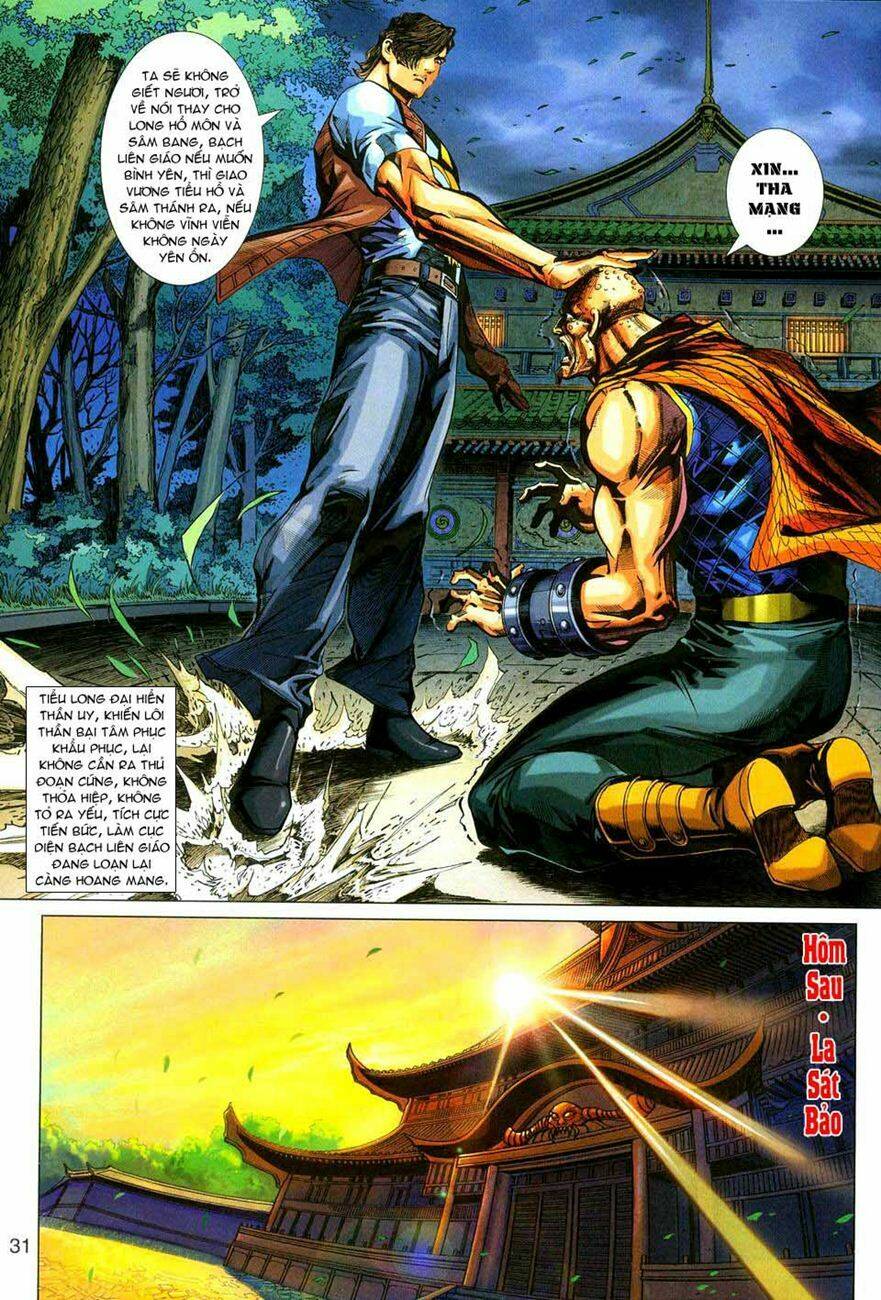 tân tác long hổ môn chapter 278 31