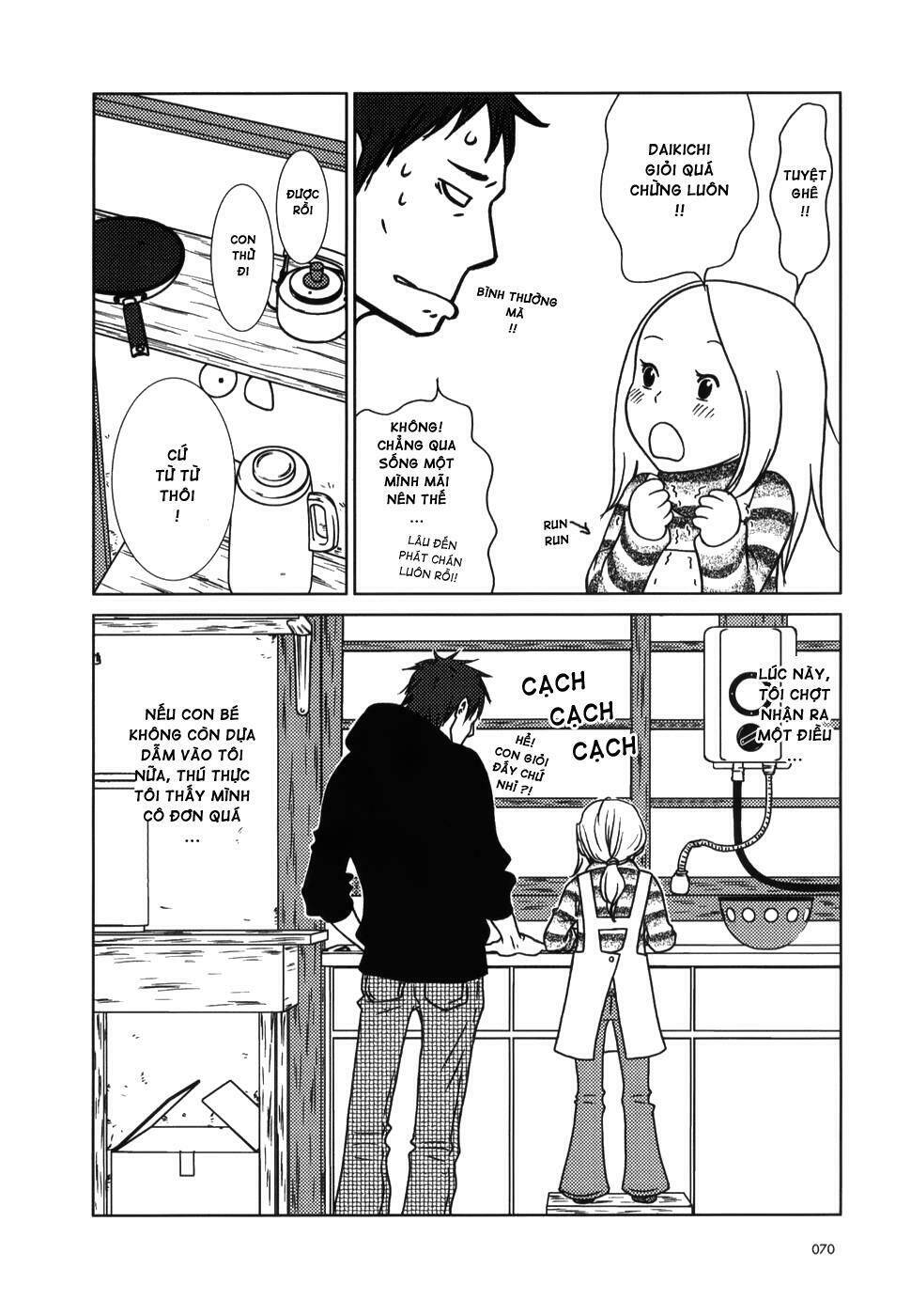 usagi drop chapter 8 34