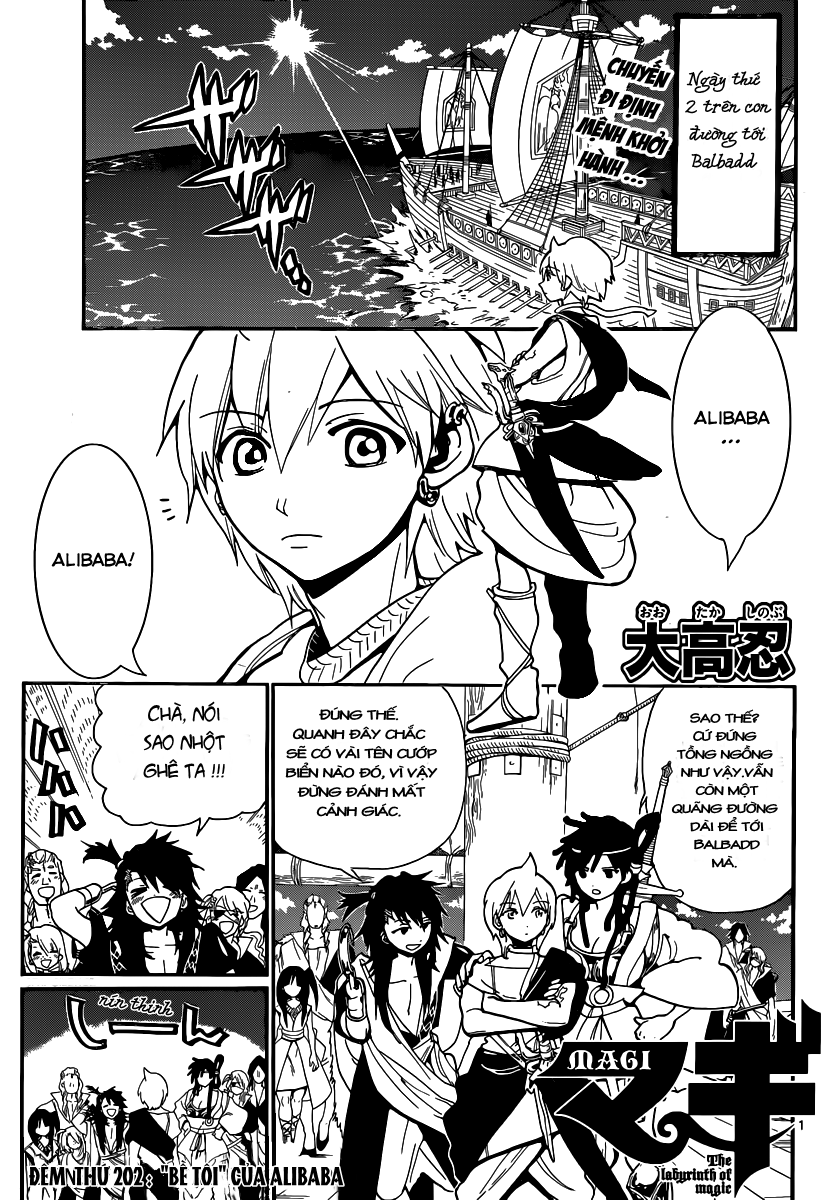 magi - the labyrinth of magic chapter 202 1