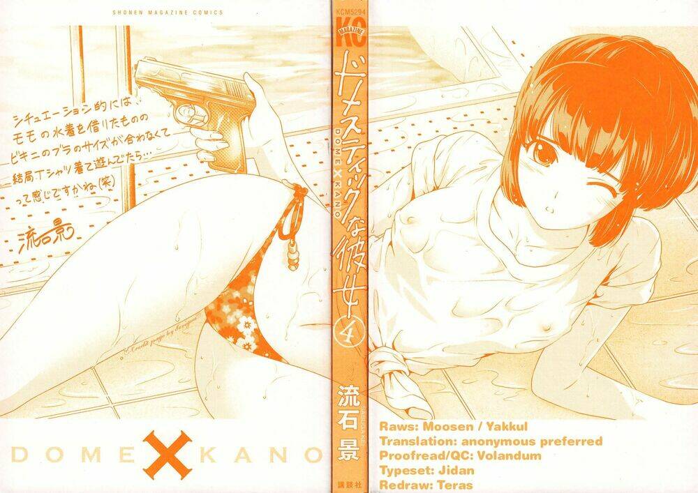 bạn gái chung nhà chapter 35.5 17