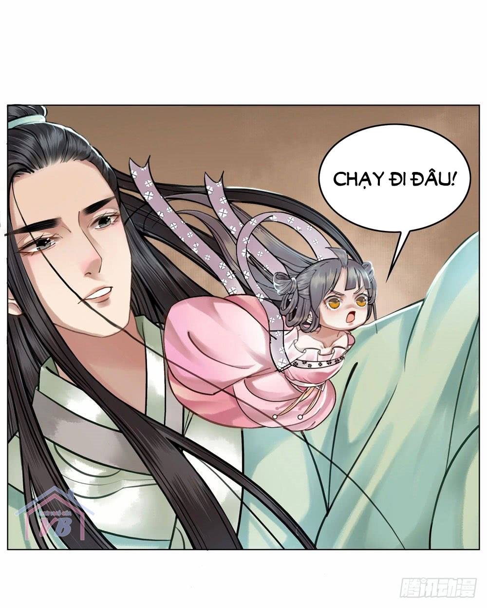 gay rồi! cái đó thành tinh rồi chapter 15 43