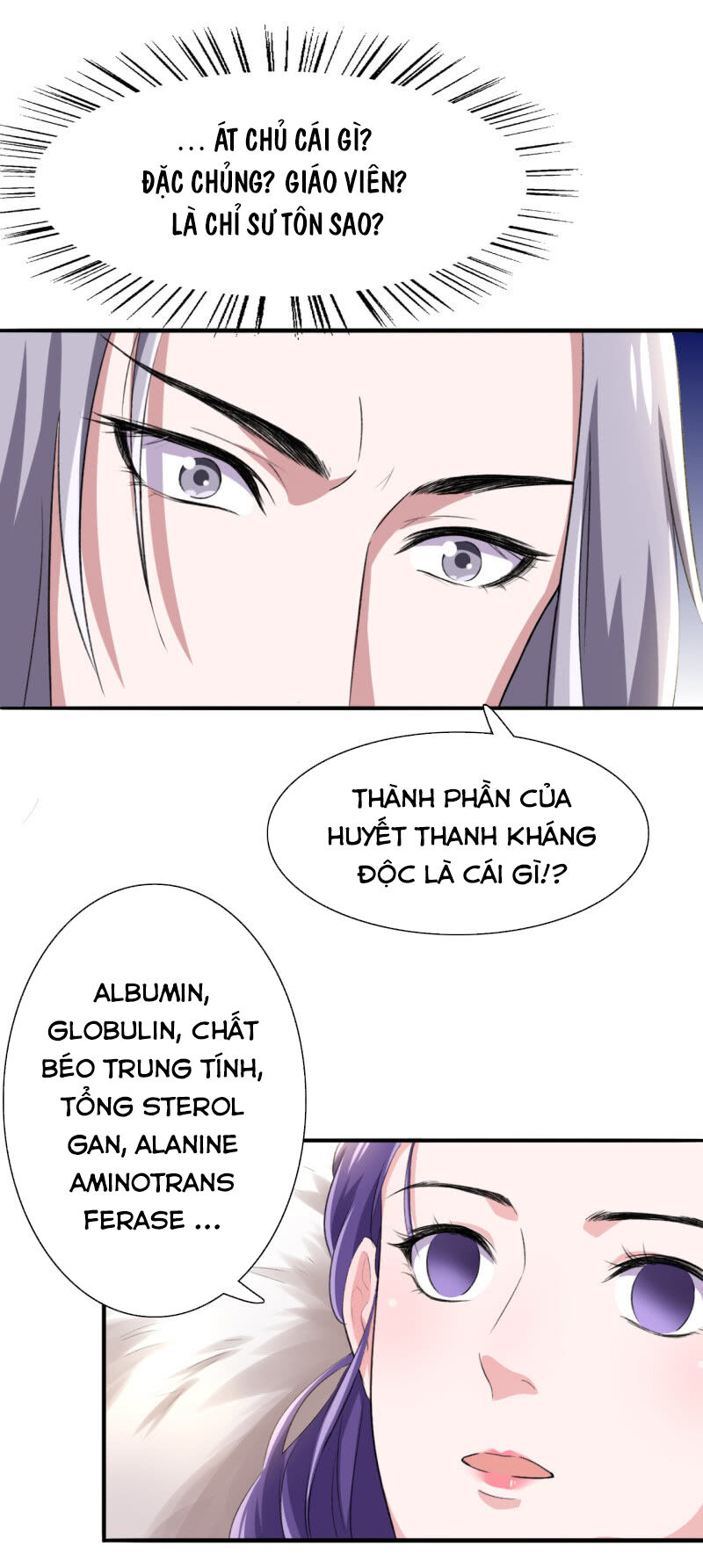 tà y cuồng thê chapter 96 15