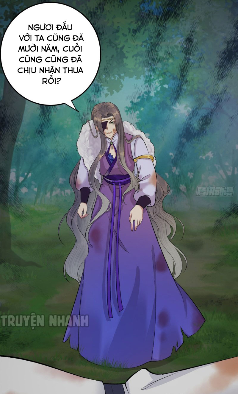 lễ băng nhạc hoại chi dạ chapter 25 21