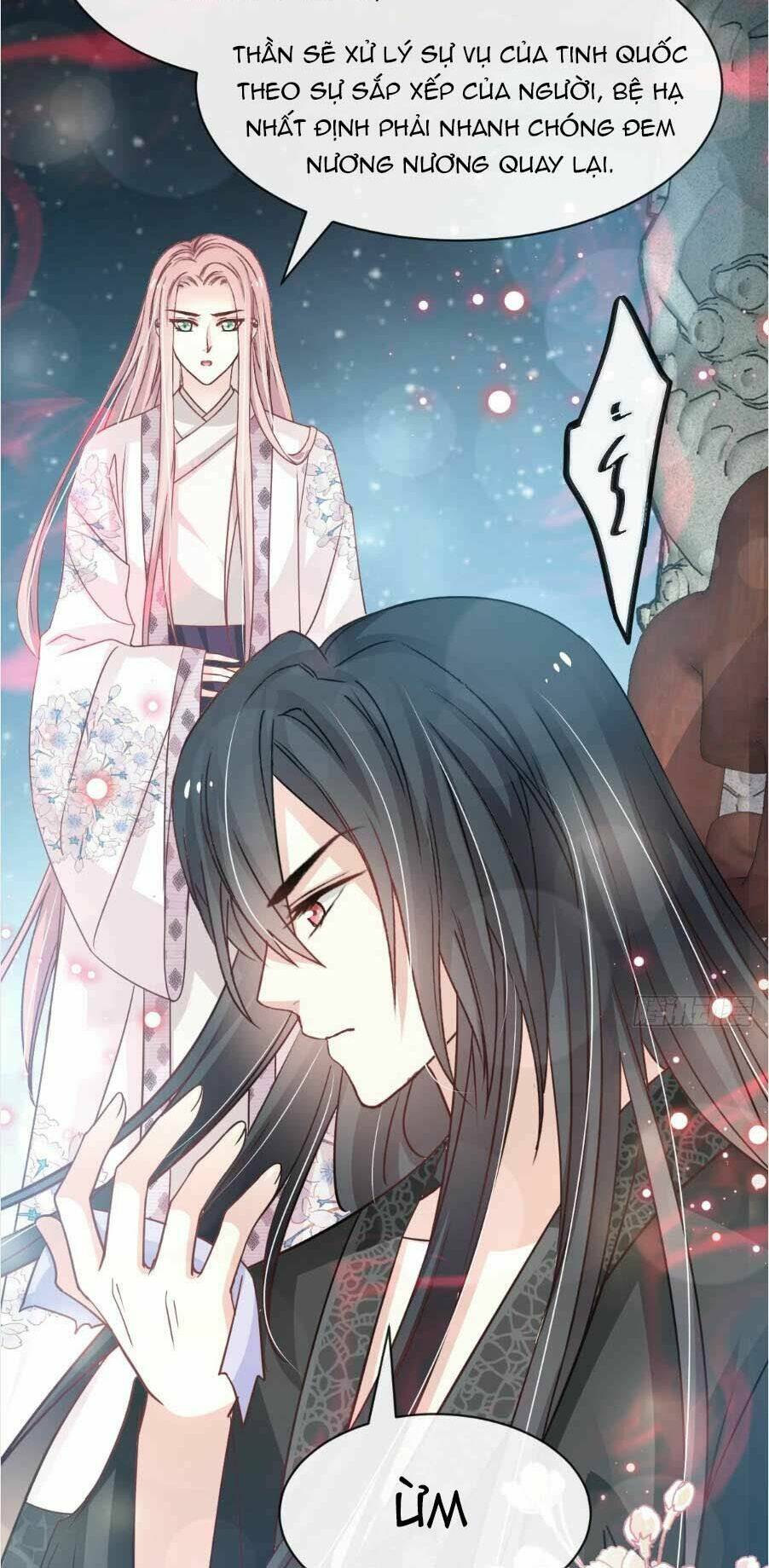 thiên hạ đệ nhất sủng phi chapter 144 7