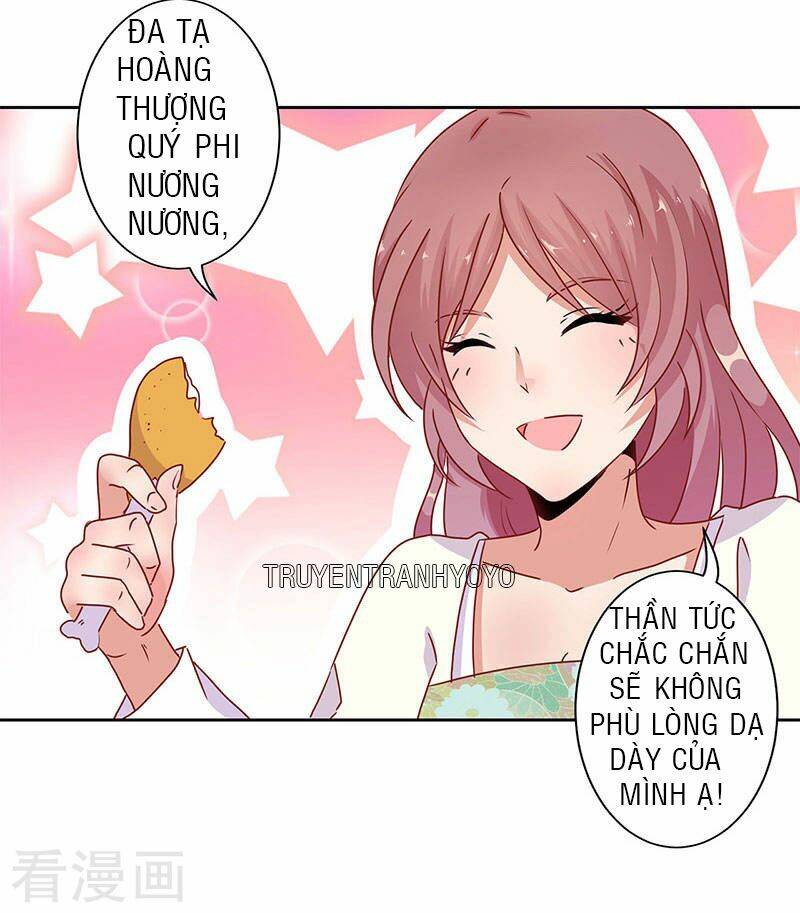 vương gia người thật xấu xa chapter 18.2 2