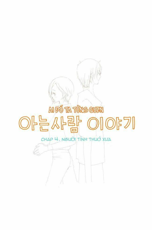 ai đó ta từng quen chapter 4 2