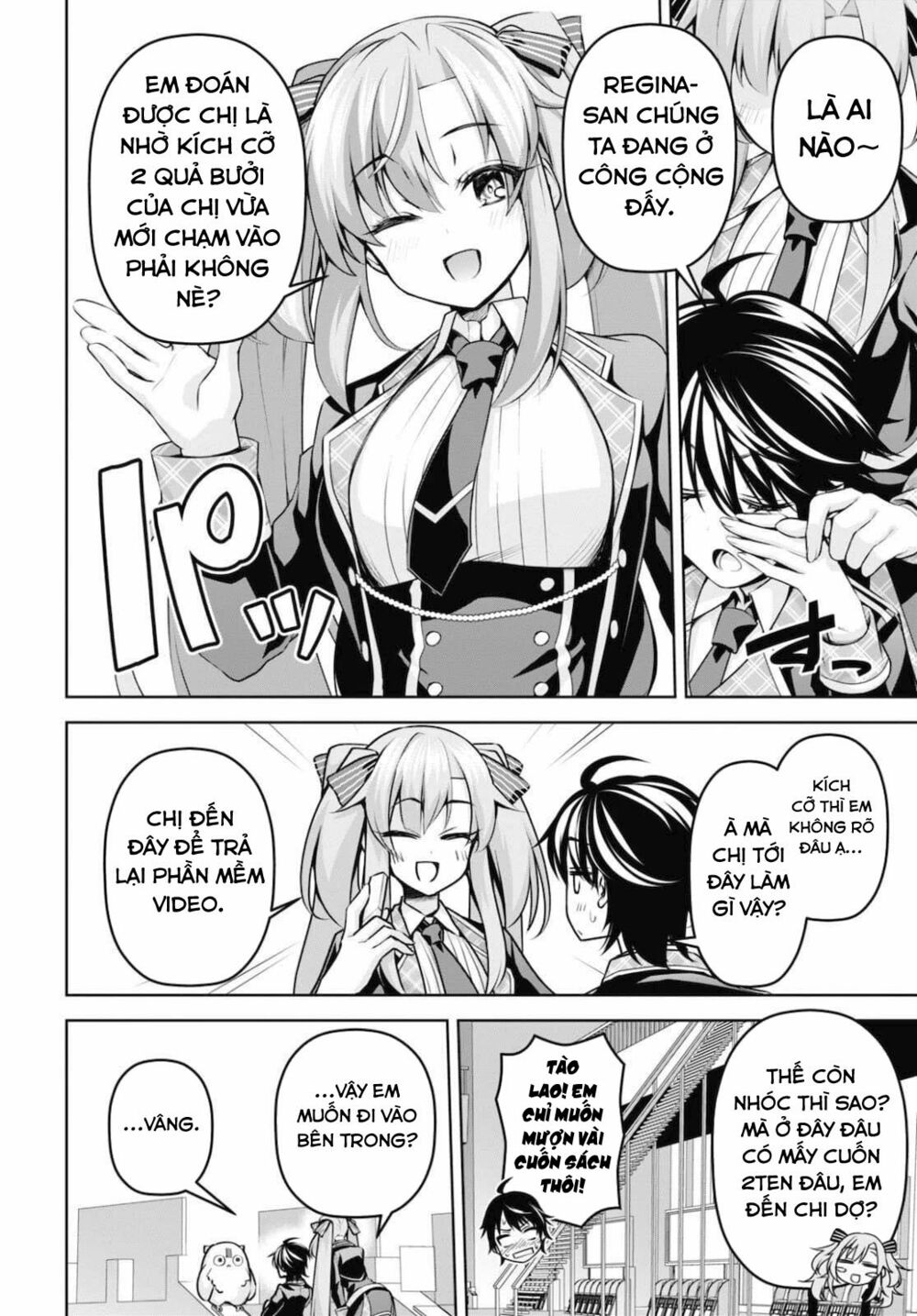 demon's sword master of excalibur school chapter 12 16