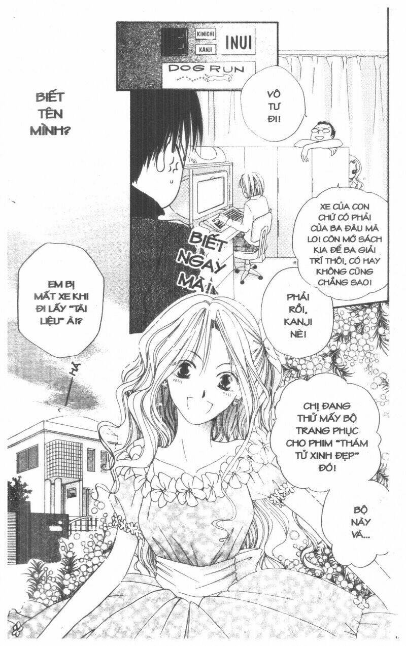 tennen paaru pinku chapter 1 15