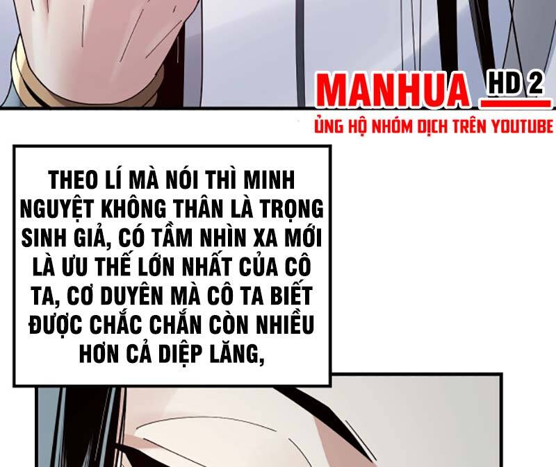 Ta Trời Sinh Đã Là Nhân Vật Phản Diện Chapter 46 - Trang 17