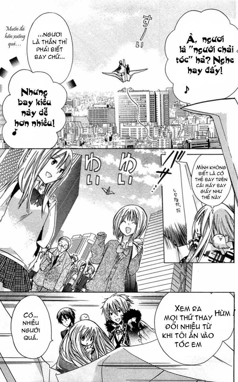 kamikami kaeshi chapter 3 7