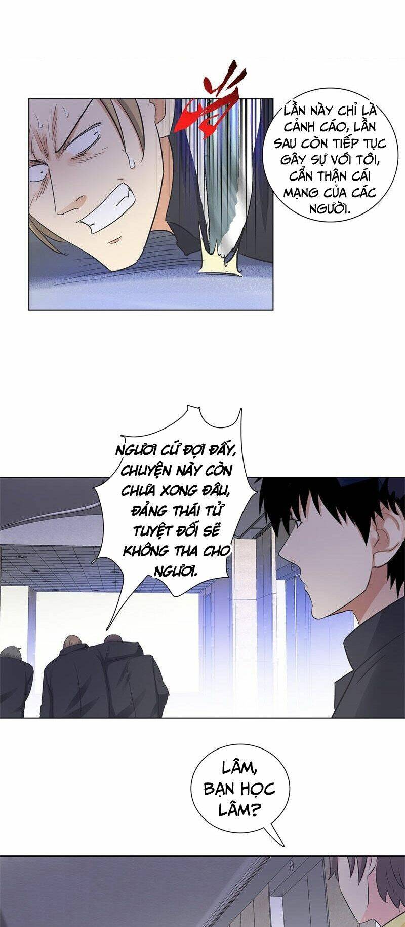 học viện cao thủ chapter 167 14