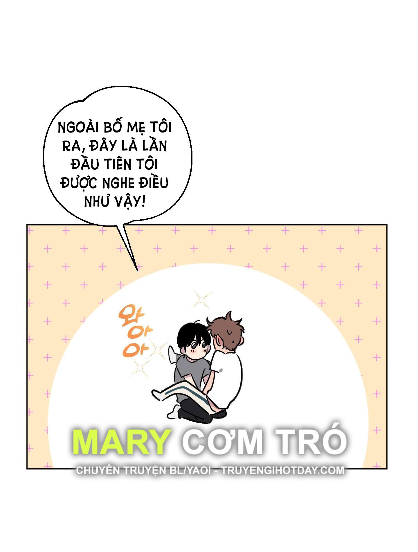 [18+] điều may mắn nhất cuộc đời tôi chapter 12.1 21