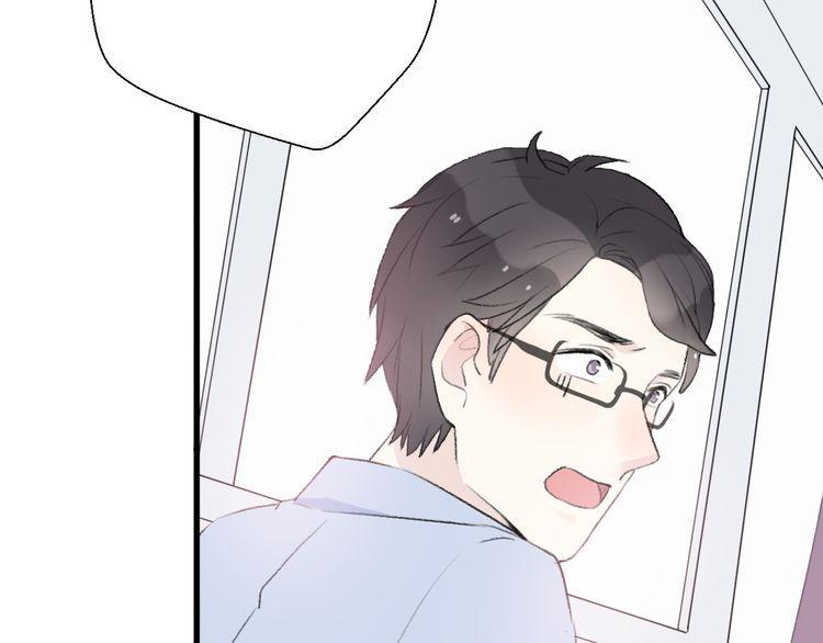 cuộc chiến tình yêu chapter 25 33