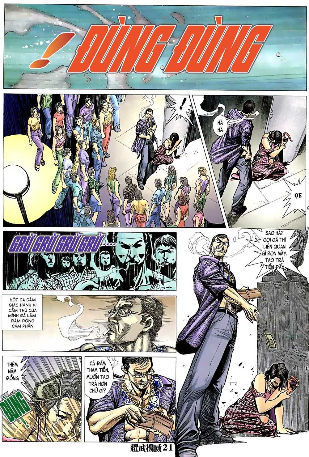 diệu võ dương oai chapter 32 6