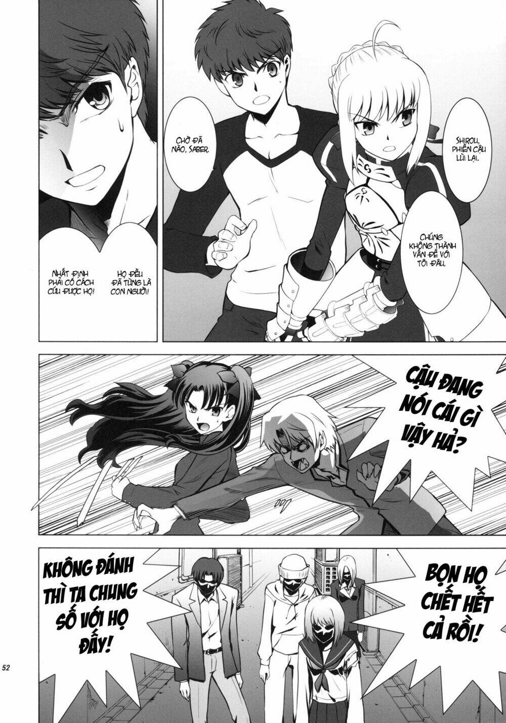 type-moon complex x chapter 3 8