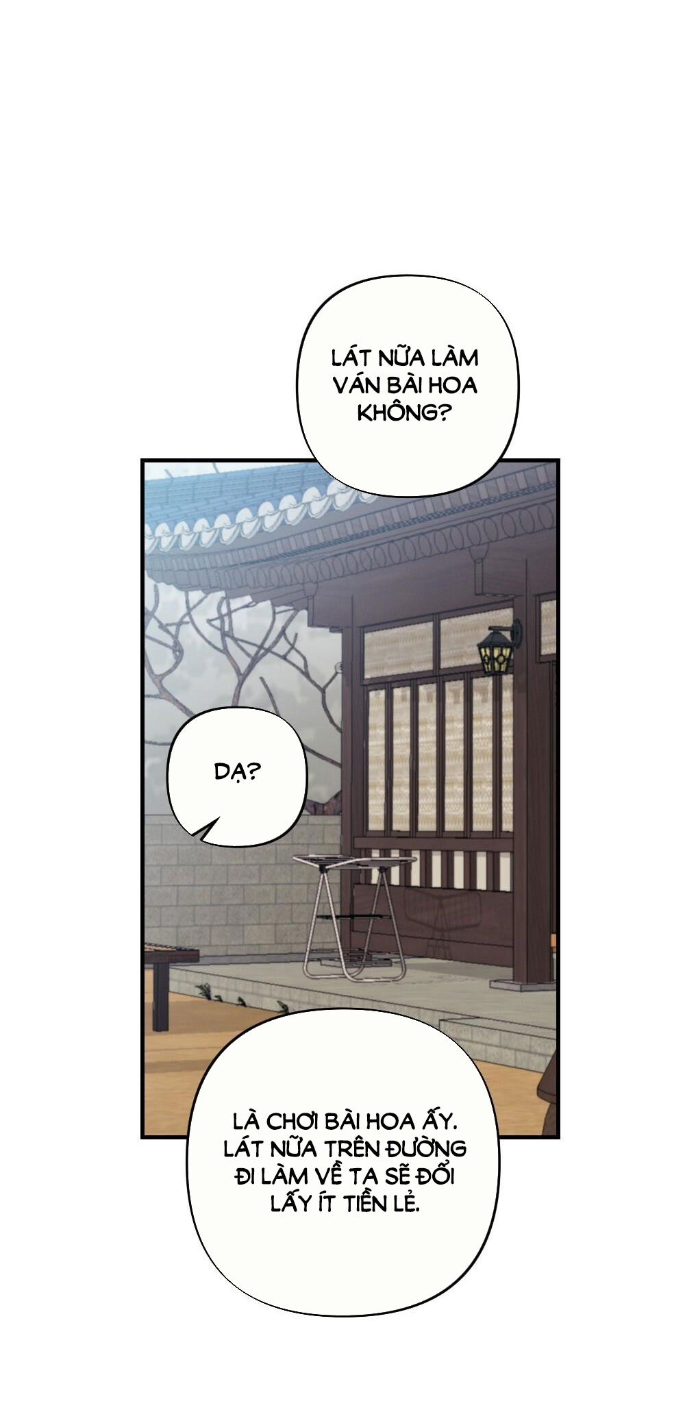 Sự Thuần Khiết Của Mùa Đông Năm Ấy chapter 43.1 - Trang 5