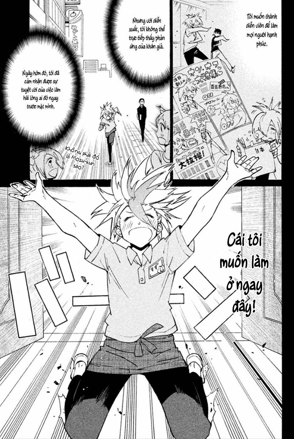 hell’s kitchen chapter 43 14