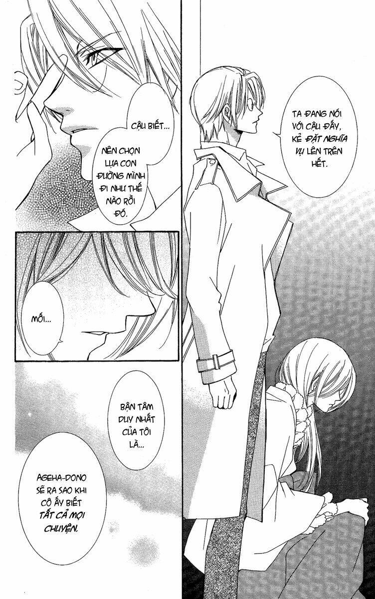 shounen dolls chapter 13 17