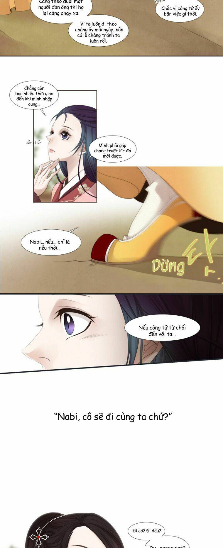 12 nights chapter 24 13