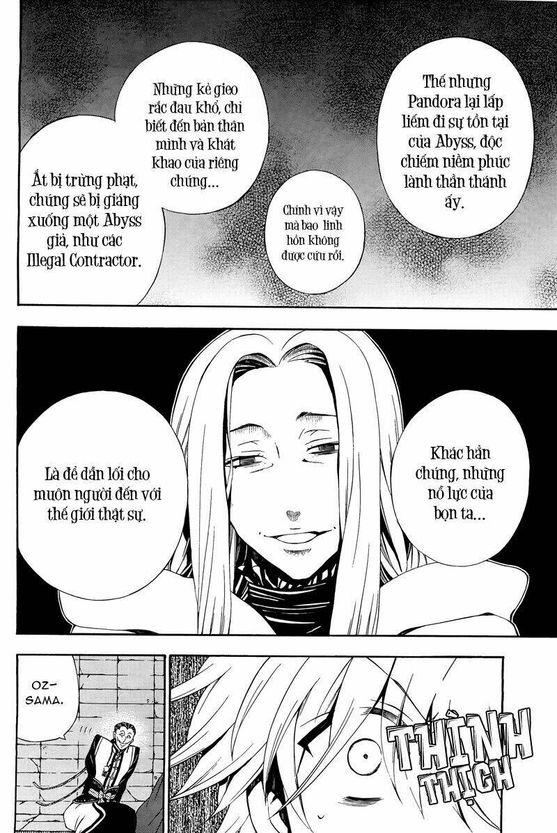 pandora hearts chapter 54 25