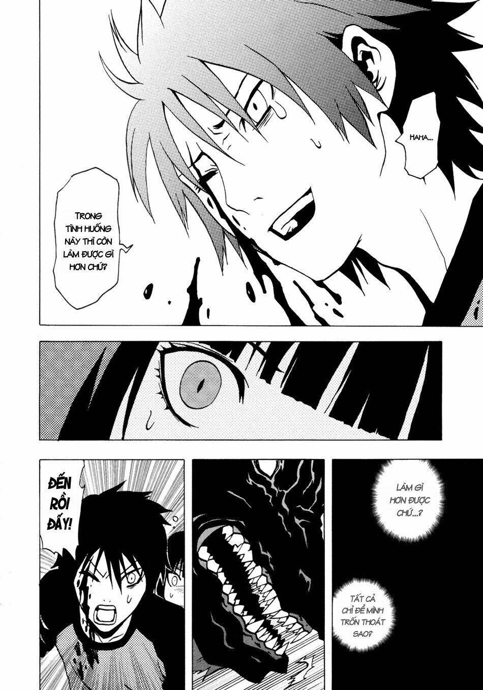 ga-rei chapter 36 23