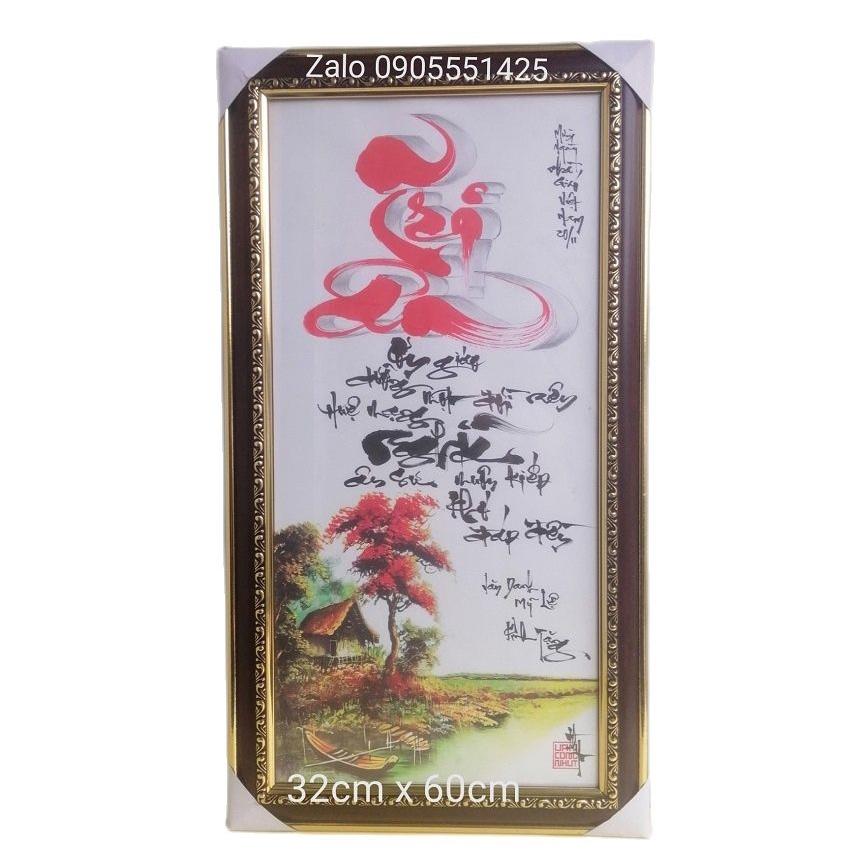 Thư pháp Tri ân Thầy cô. Quà tặng 20/11,8/3, 20/10 sinh nhật ,Quà tết .Tranh treo tường, trang trí.