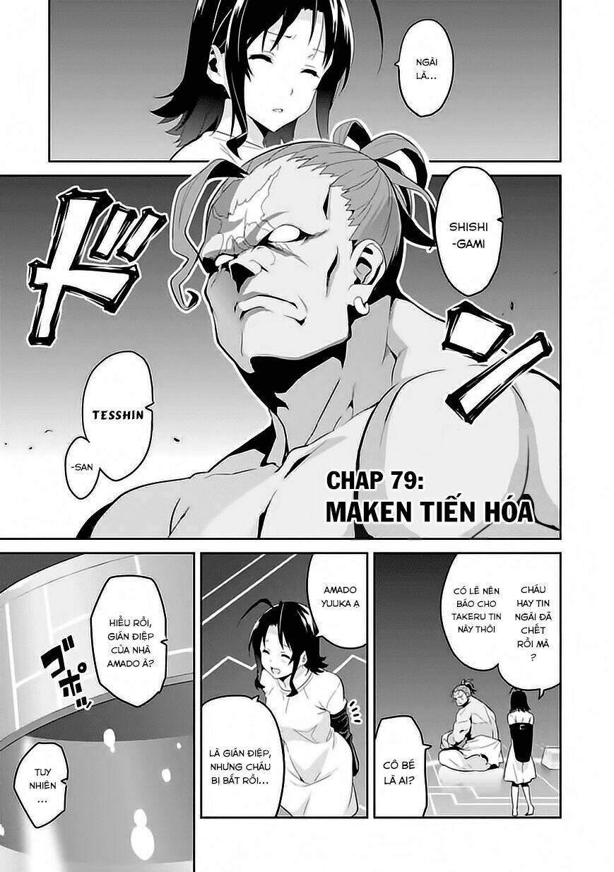 maken-ki! chapter 79 2