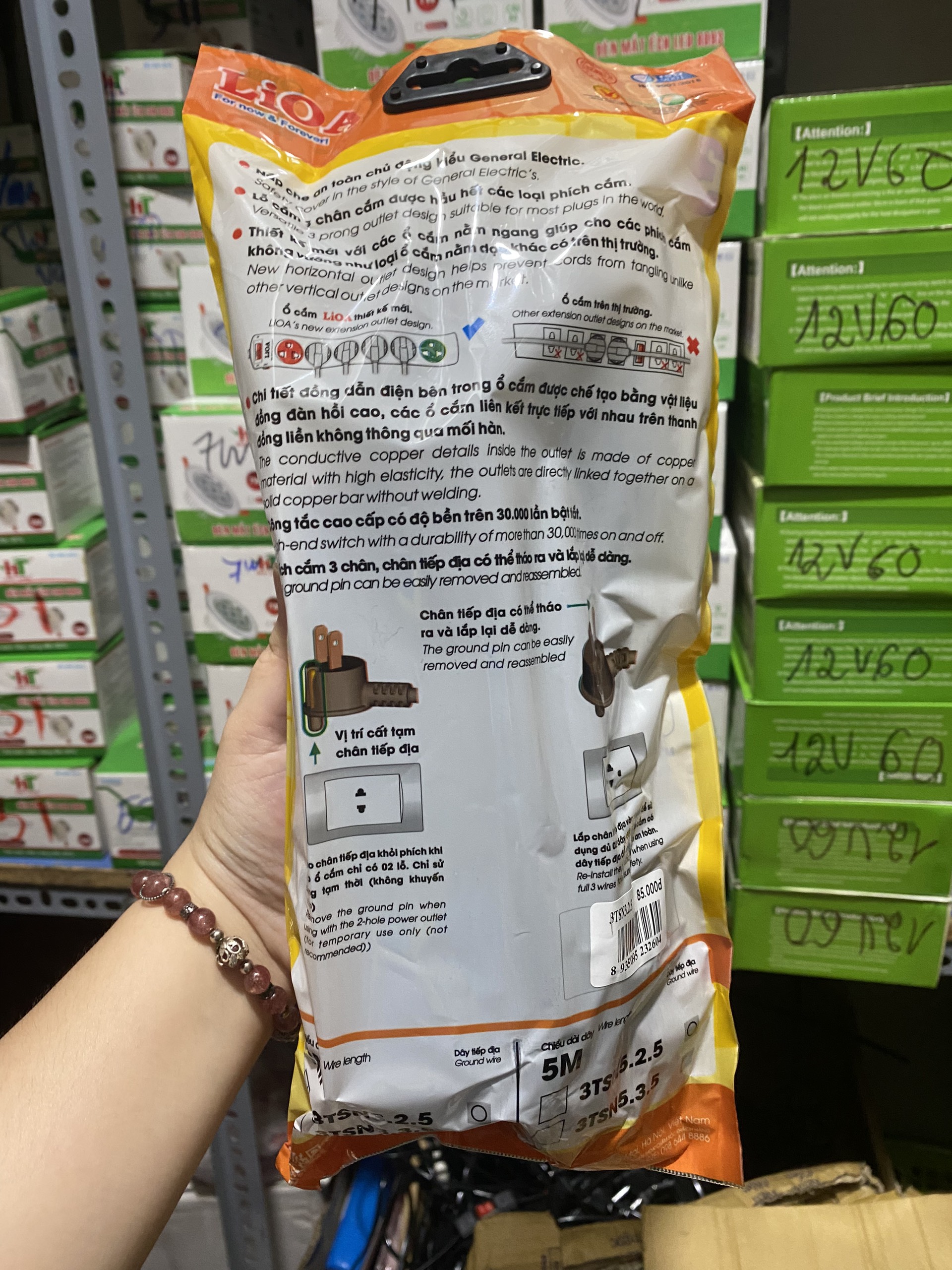 Ổ Cắm Điện LiOA Phổ Thông - Ổ Cắm Điện 3 lỗ - 4 lỗ - 5 lỗ - 6 lỗ - dài 5m