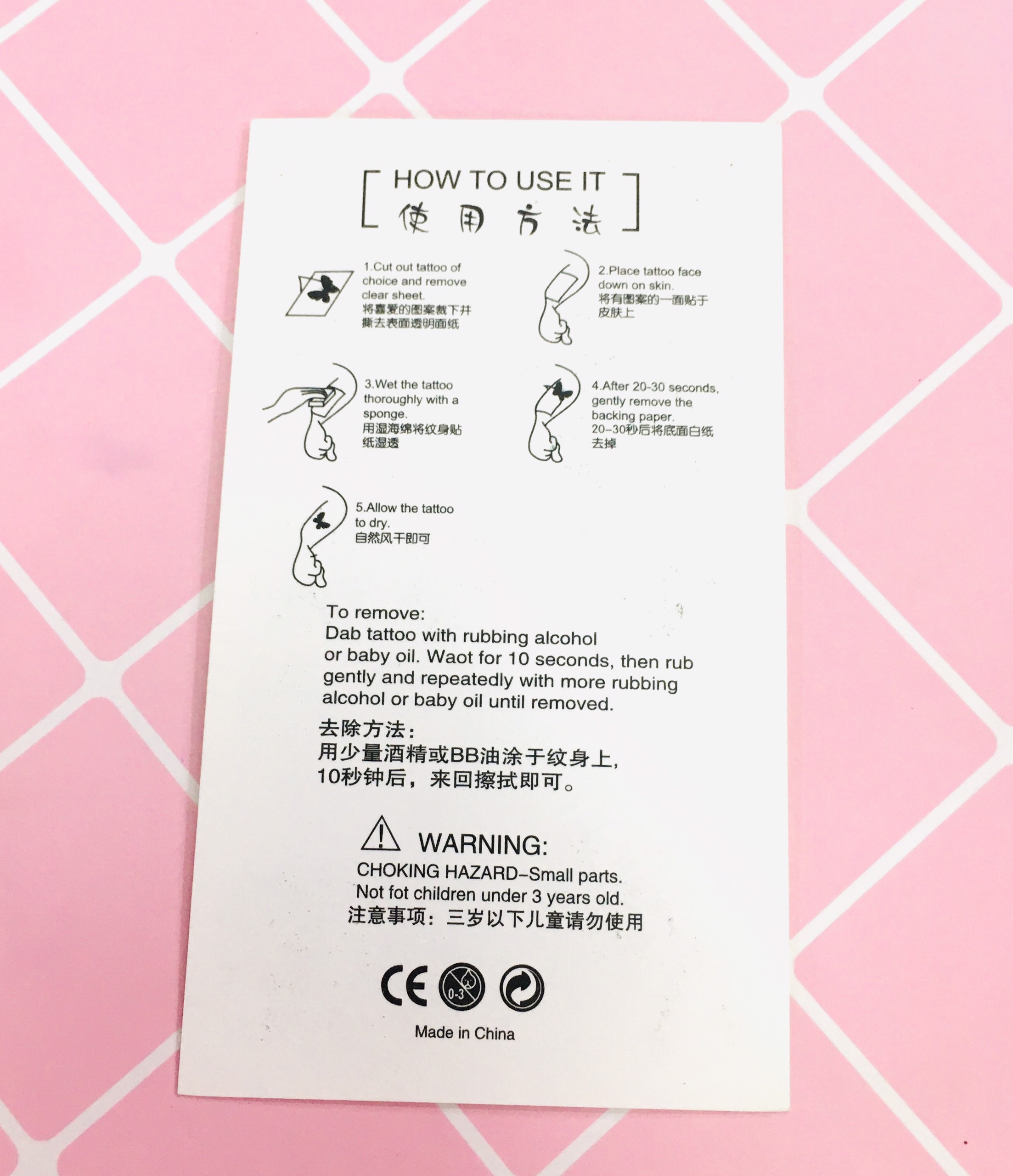 Set 5 Bảng hình xăm Sword Art Online Sticker Tattoo