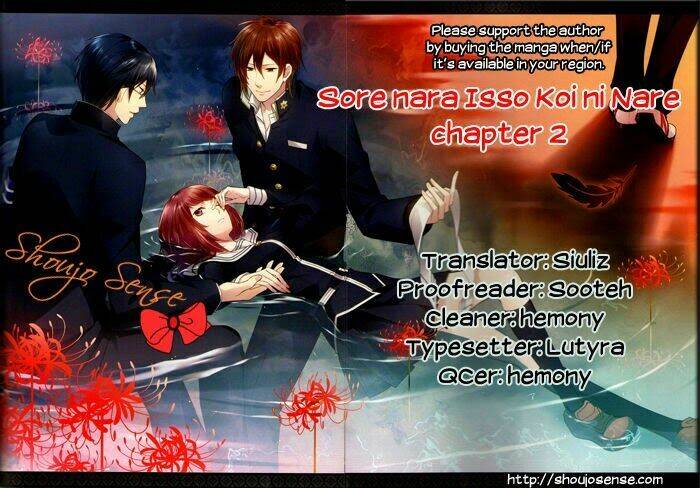 sorenara isso koi ni nare chapter 2 1