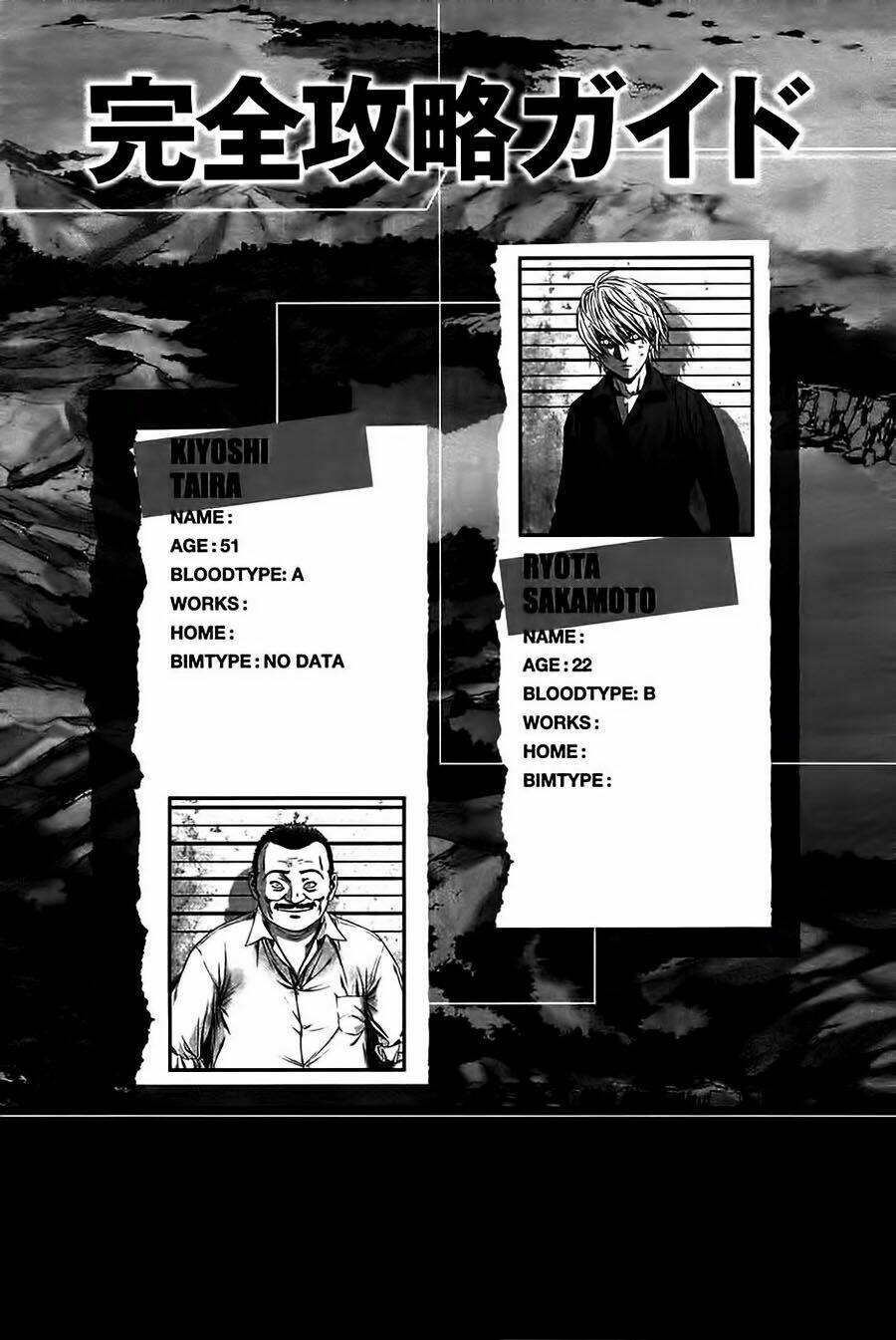 cuộc chiến sinh tồn chapter 15 6