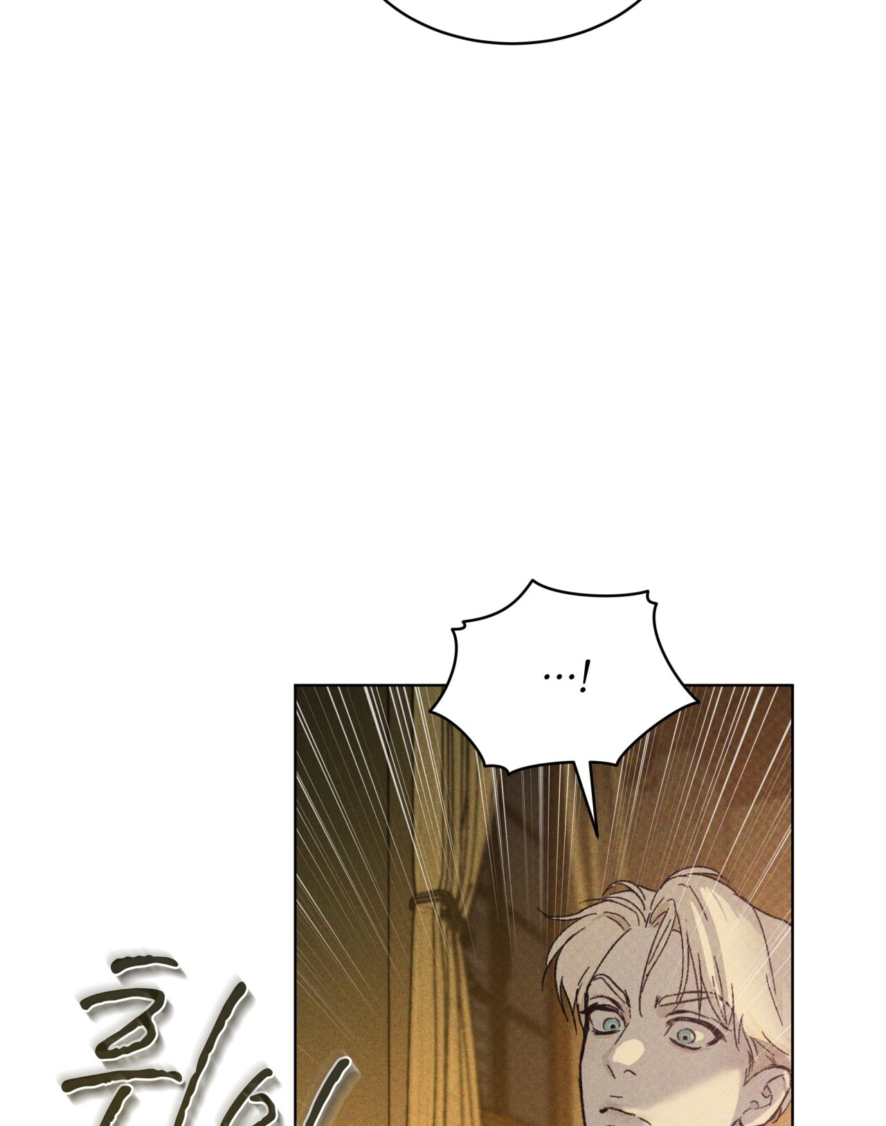 Codename Anastasia chapter 20.1 - Trang 29