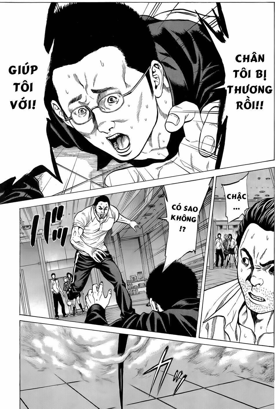 hakaijuu chapter 6 30