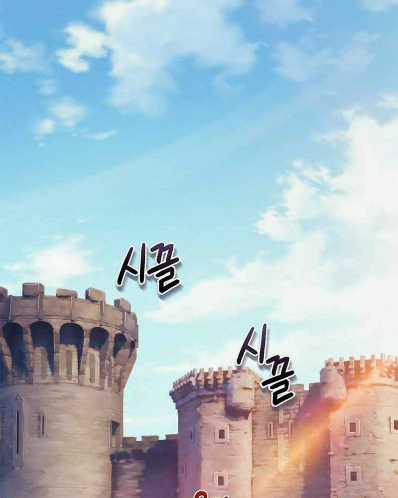 tu sĩ trị liệu của thái dương giáo chapter 27 116