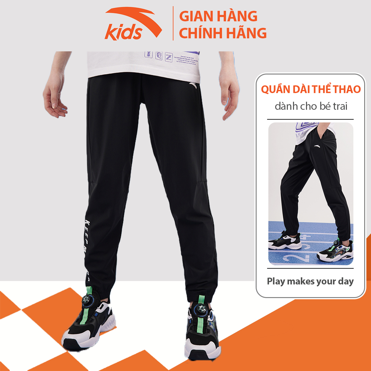 Quần gió bé trai Anta Kids cạp chun, siêu mỏng siêu mát W352327773-2