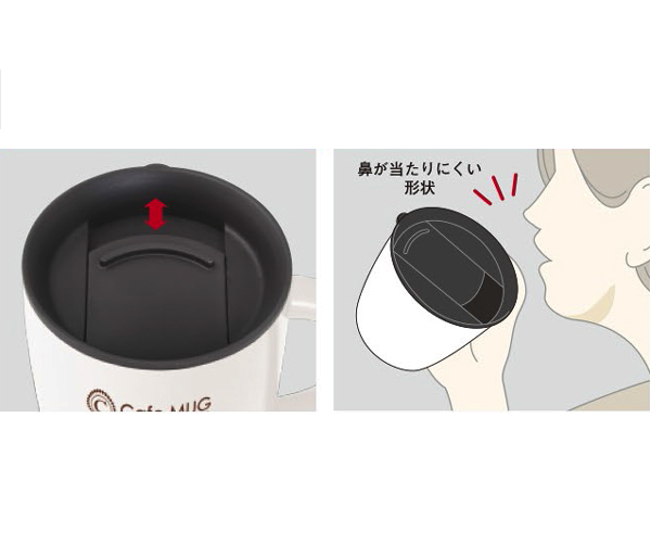 Cốc inox giữ nhiệt Cafe Mug 330ml có gioăng silicon & nắp trượt chống tràn TẶNG KÈM 01 Set 150 ống hút đa sắc màu Seiwa Pro có thể tái sử dụng nhiều lần
