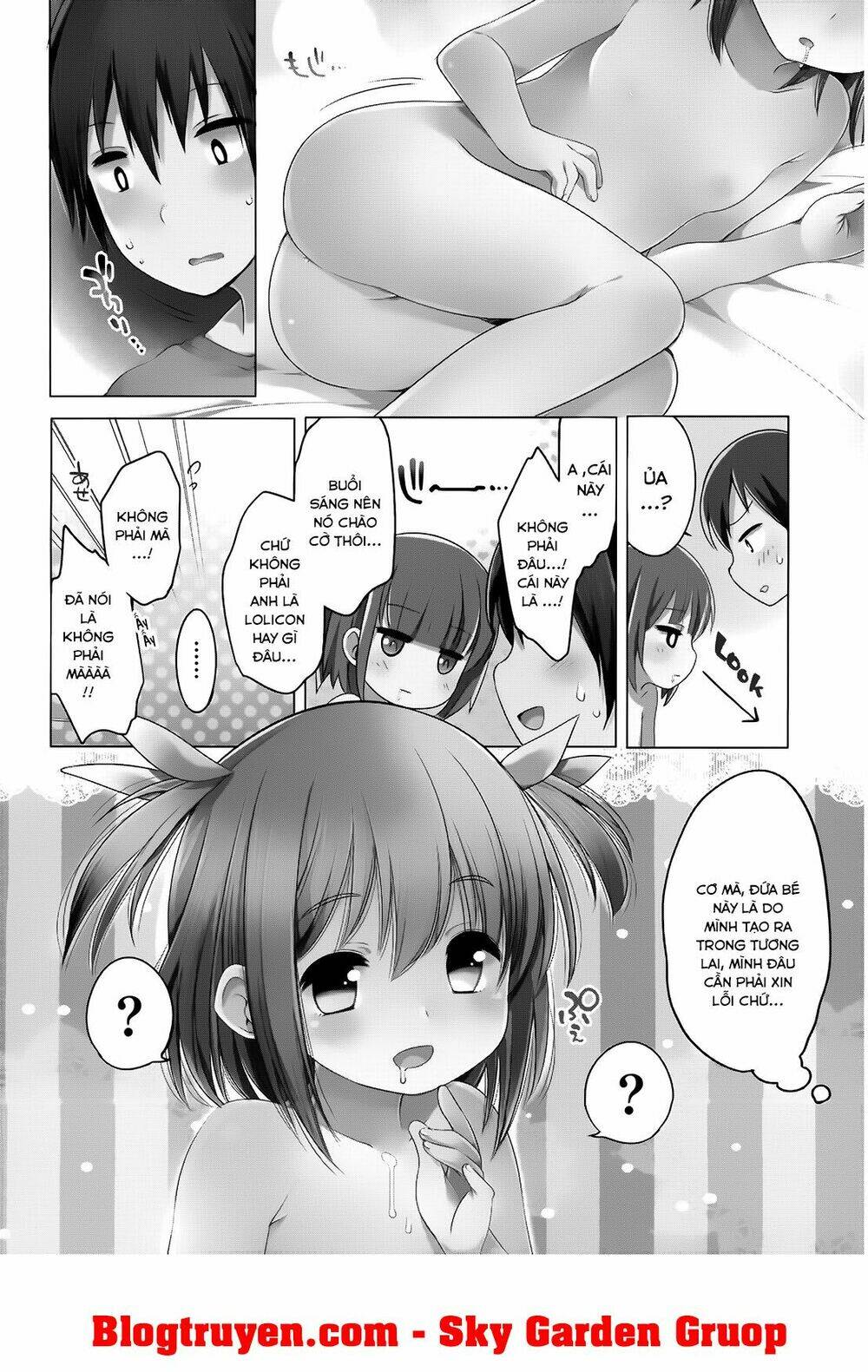 nozoemon chapter 2 4