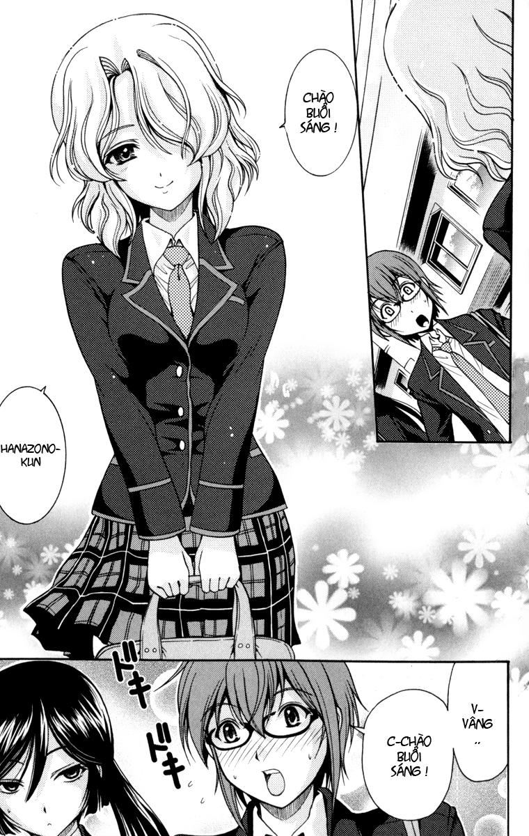 kimiiro focus-new chapter 1.1 15