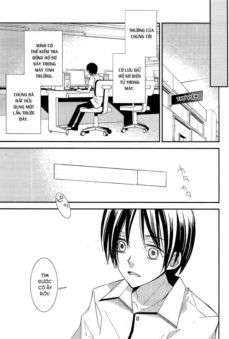 bungaku shoujo to ue kawaku yuurei chapter 4 15